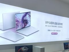 -戴尔x外星人电脑·维修中心(天河城购物中心店)