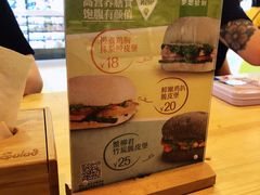 -Dreamsalad梦想轻厨(健康轻食·减脂沙拉·意面·祖庙店)
