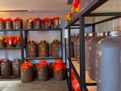 -长安酒肆(曲江店)