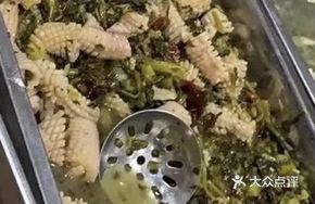 Pickled Mustard Greens with Bonito Flakes