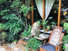 -时光花园(白鹭洲店)