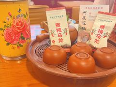 -芋包王闽南茶楼(八市店)
