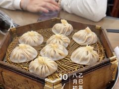 -西安贾三灌汤包·回坊小吃·清真炒菜(北院门总店)