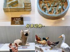 -中国农业博物馆