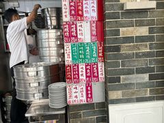-達揚原味燉品(文明路店)