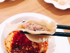 -东方饺子王(创始店)