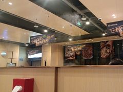 -海底捞火锅(方圆荟店)