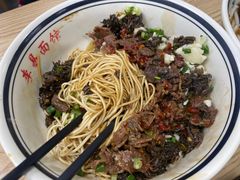 -李易面馆(树木岭店)