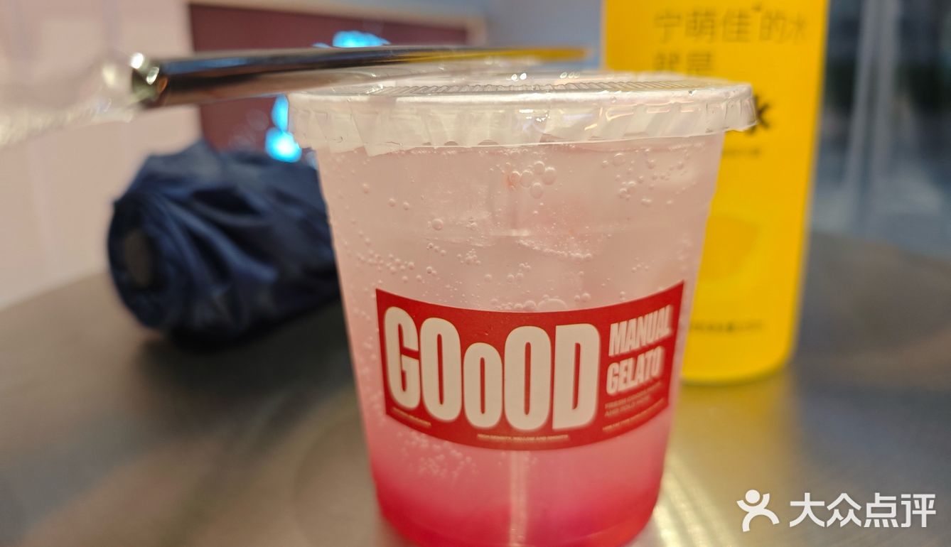 来昙华林山顶吃一口咸奶油冰淇淋🍦❗[馋]