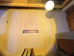 -星河湾温泉洗浴酒店