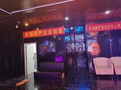 -星耀KTV(江汉路新佳丽时尚广场店)