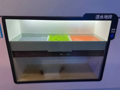 -山东省科技馆(新馆)