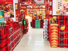 -桂发祥·直营(本溪路店)