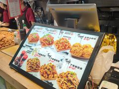 -周小亮丁家坡洋芋(全国总店)