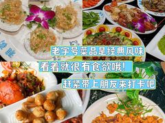 -椰梦长廊
