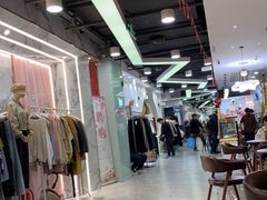 -兴旺欧韩城(上海兴旺国际服饰城店)