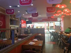 大堂-周鱼小馆石锅酸菜鱼(活力汇店)