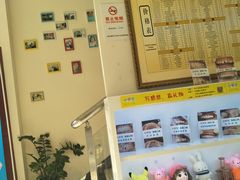 -美酷口腔牙齿矫正(江桥万达店)