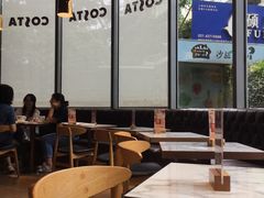 大堂-COSTA COFFEE(常熟路店)