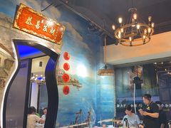 -三毛牛肉店(福强店)