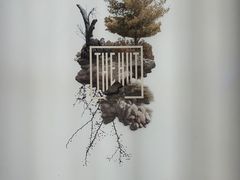 -食廬(浦东嘉里城店)