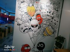 -怪物的冰与火(天虹商场中山路店)