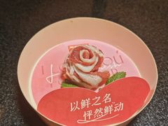-左庭右院鲜牛肉火锅(七宝领展广场店)