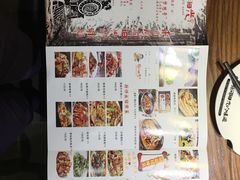 菜单-厨彩阳光(荔枝沟路店)