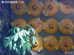 戴一顶斗笠吧-蓬香楼