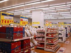 -麦德龙(南山店)