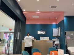 -海马体照相馆(无锡清扬茂业天地店)