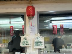 -笨罗卜浏阳菜馆(龙华鹏润达店)