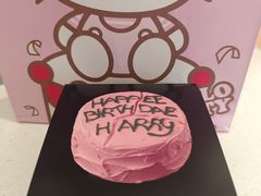 -好利来(紫竹院店)