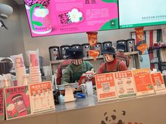 -马伍旺饮料厂(江宁砂之船店)