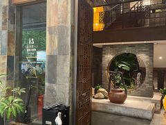 -青藤茶馆(南山路店)