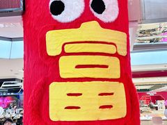 -开元商城(钟楼店)