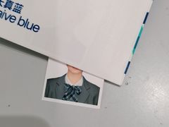 -天真蓝照相馆(杭州滨江宝龙店)