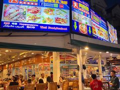 -两兄弟Song Pee Nong(2号店)