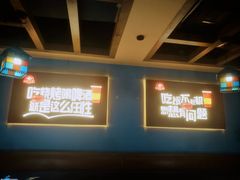 -靓虾二哥·龙虾馆(大塘总店)