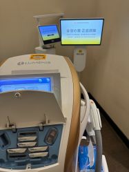 -上海玫瑰医疗美容医院