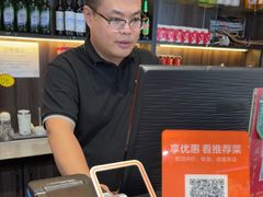 -湖南崖炒鸡(河东店)