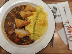 -池奈·咖喱蛋包饭(熙地港店)