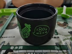-老乡鸡(合肥高铁南站店)