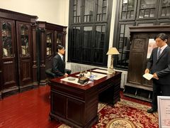 -沈阳金融博物馆