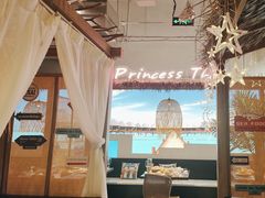 -泰妃殿(武汉首店)