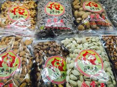 -金栗王(清扬路店)