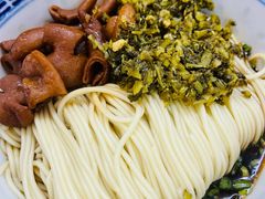 -盛兴面馆(真儒大厦店)