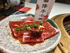 -和牛村烧肉放题(淄博王府井店)