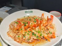 -新白鹿餐厅(金鹰新街口店)