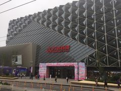 -鲜芋仙(高新万达广场店)